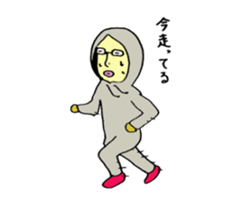 loose&creepy dog fujyu sticker #9792284