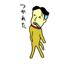 loose&creepy dog fujyu sticker #9792289