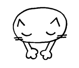 no word cat sticker #9792338