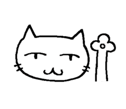 no word cat sticker #9792341