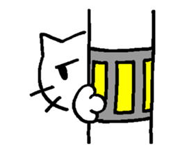 no word cat sticker #9792344