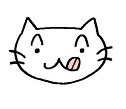 no word cat sticker #9792356