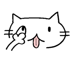 no word cat sticker #9792357