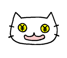 no word cat sticker #9792371