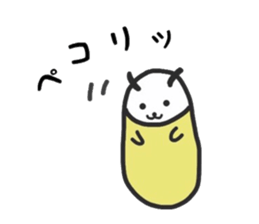 Sur Caterpillar Sticker sticker #9792859