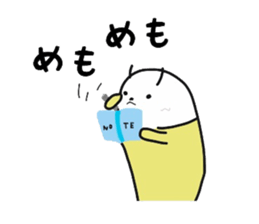 Sur Caterpillar Sticker sticker #9792862