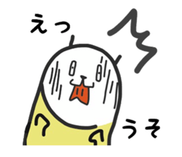 Sur Caterpillar Sticker sticker #9792869