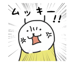 Sur Caterpillar Sticker sticker #9792873