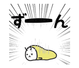 Sur Caterpillar Sticker sticker #9792874