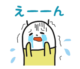 Sur Caterpillar Sticker sticker #9792875