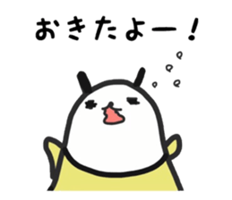 Sur Caterpillar Sticker sticker #9792876