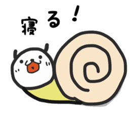 Sur Caterpillar Sticker sticker #9792877