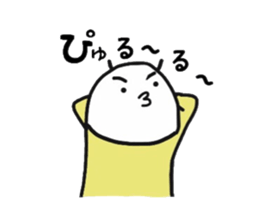 Sur Caterpillar Sticker sticker #9792879