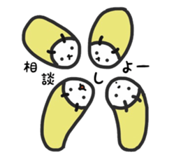 Sur Caterpillar Sticker sticker #9792880