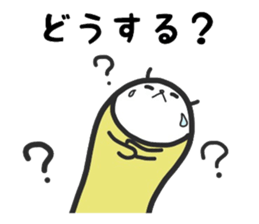 Sur Caterpillar Sticker sticker #9792881