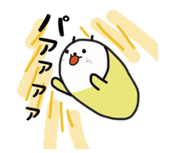 Sur Caterpillar Sticker sticker #9792885