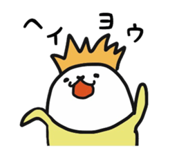 Sur Caterpillar Sticker sticker #9792886