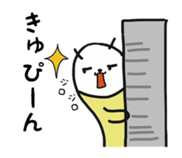 Sur Caterpillar Sticker sticker #9792888