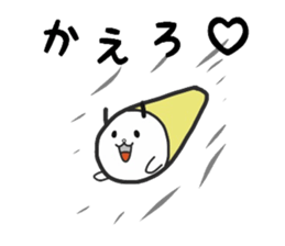 Sur Caterpillar Sticker sticker #9792891