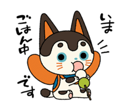 Ken of a Japanese traditional dog toy. sticker #9793024