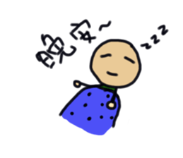 TING sticker #9793431