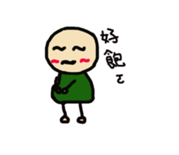 TING sticker #9793440