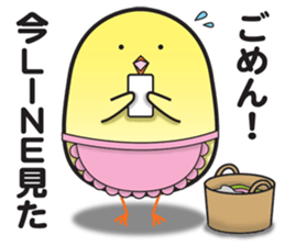 Obedient and submissive housewife chick sticker #9793456