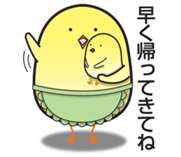 Obedient and submissive housewife chick sticker #9793460