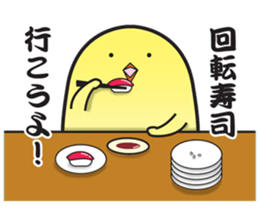 Obedient and submissive housewife chick sticker #9793482