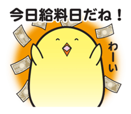 Obedient and submissive housewife chick sticker #9793486