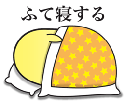 Obedient and submissive housewife chick sticker #9793492