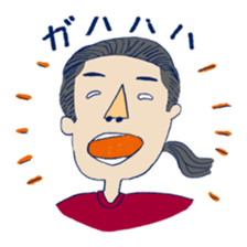 TWOPLA in STAMP sticker #9793537