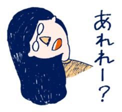 TWOPLA in STAMP sticker #9793543