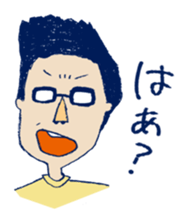 TWOPLA in STAMP sticker #9793544