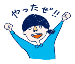 TWOPLA in STAMP sticker #9793546