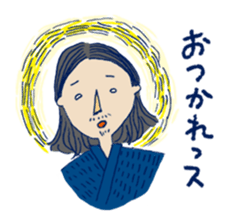 TWOPLA in STAMP sticker #9793547