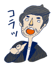 TWOPLA in STAMP sticker #9793552