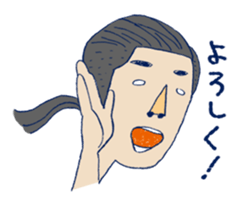 TWOPLA in STAMP sticker #9793553