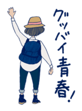 TWOPLA in STAMP sticker #9793555