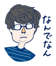 TWOPLA in STAMP sticker #9793556