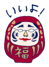 TWOPLA in STAMP sticker #9793559