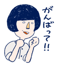 TWOPLA in STAMP sticker #9793560