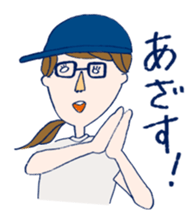 TWOPLA in STAMP sticker #9793562