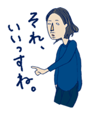 TWOPLA in STAMP sticker #9793566