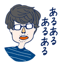 TWOPLA in STAMP sticker #9793569