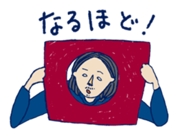 TWOPLA in STAMP sticker #9793575