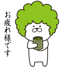 Afrodite Machico sticker #9793619