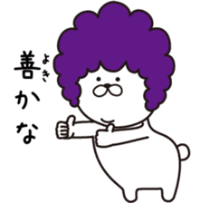 Afrodite Machico sticker #9793620