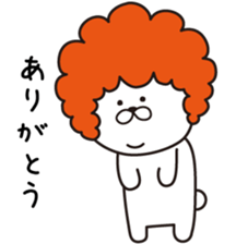 Afrodite Machico sticker #9793622