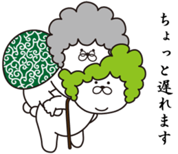 Afrodite Machico sticker #9793634